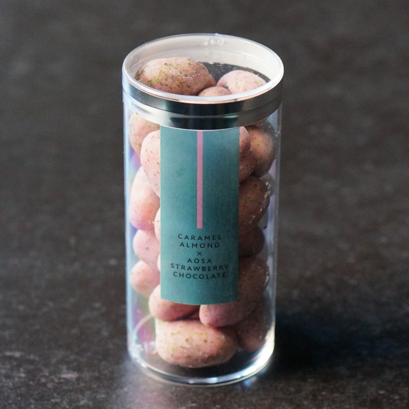 プティショコラ［キャラメルアーモンド あおさ苺チョコレート］