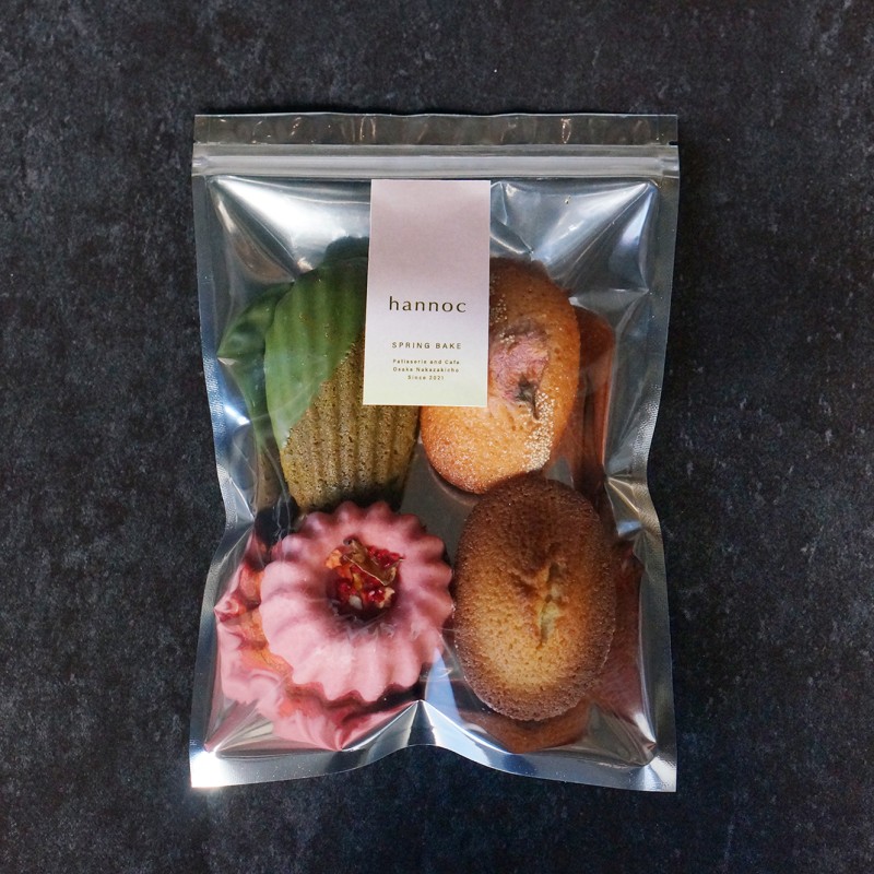 スプリングベイクセット