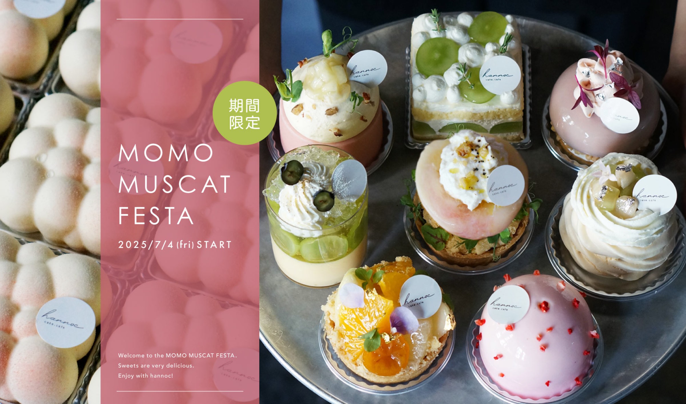 MOMOMUSCATFESTA