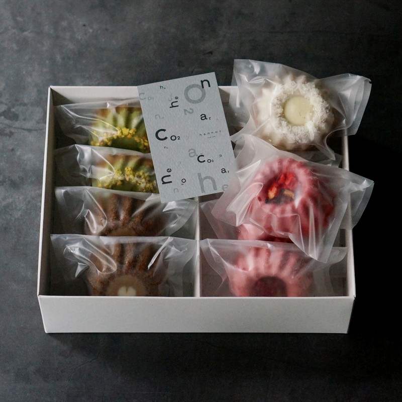 クグロフアソルティ　8個入り